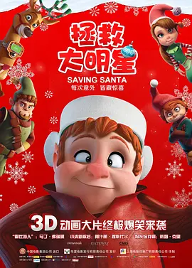 奇米影视777av